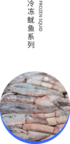 俄渔民捕捉起酷似外星人头的深海鱼 鼓胀如大脑！